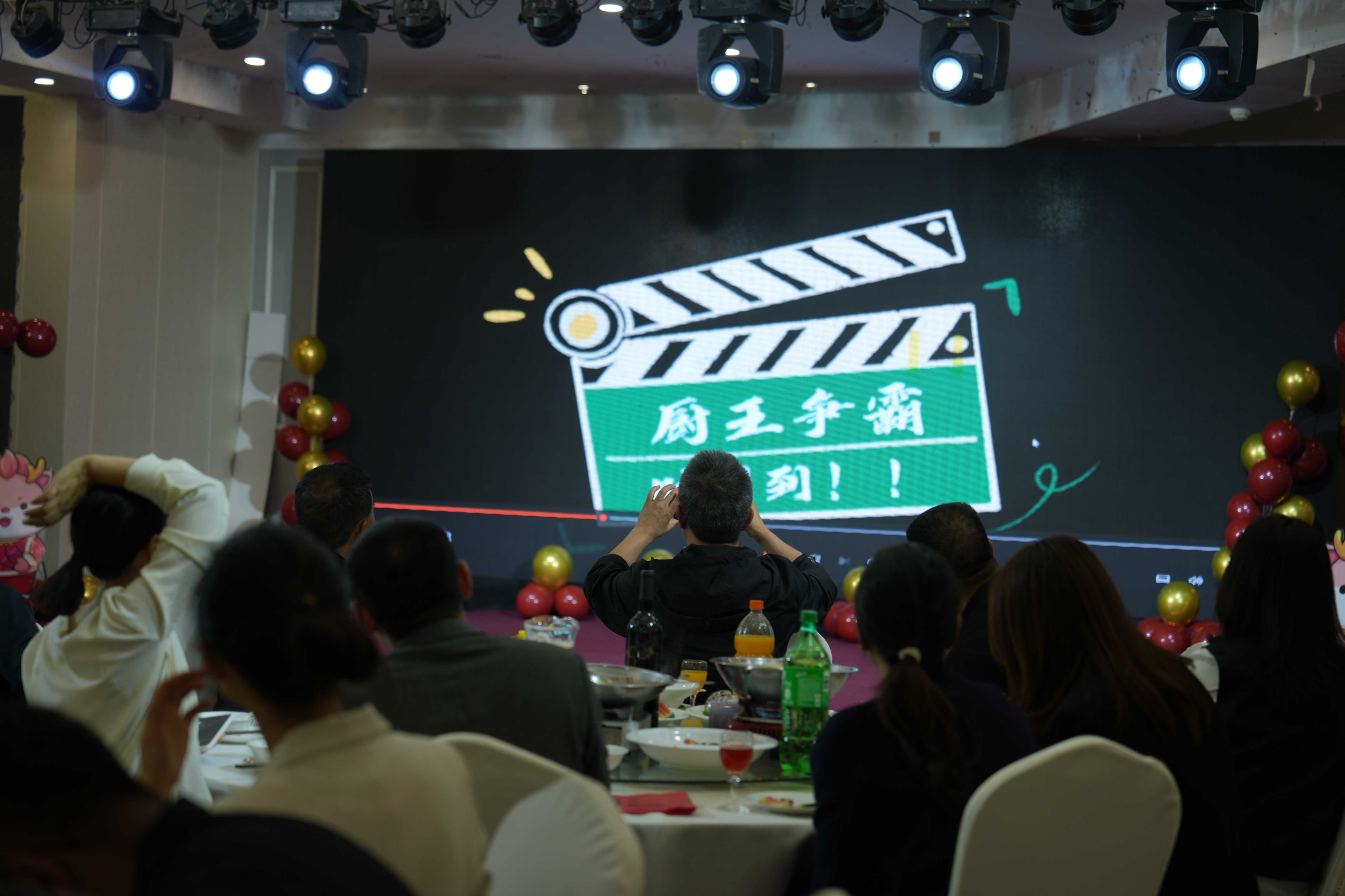 BaiXing Food Mushroom Processing Facility